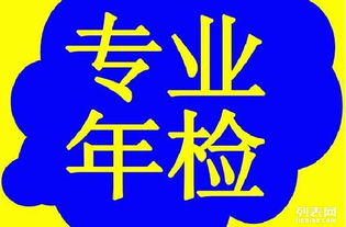 一站式企業服務解決方案 惠城營業執照辦理、公司注冊、做賬報稅與廣告設計